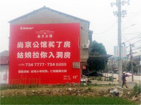 黄冈做户外墙体广告，一定要避开这4大雷区