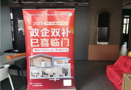 黄冈户内写真的特点是什么？