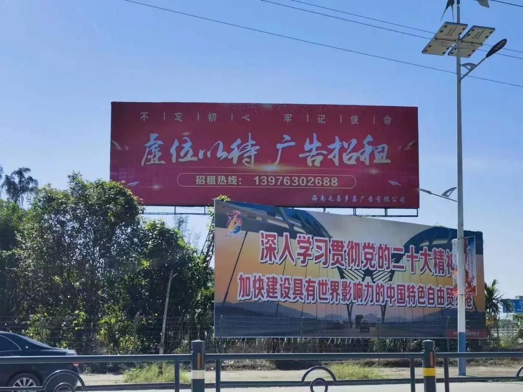 黄冈户外大牌广告如何能帮助客户实现精准投放、效果翻倍？