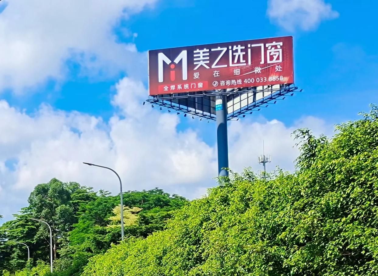 黄冈高速高炮广告独特的传媒优势性