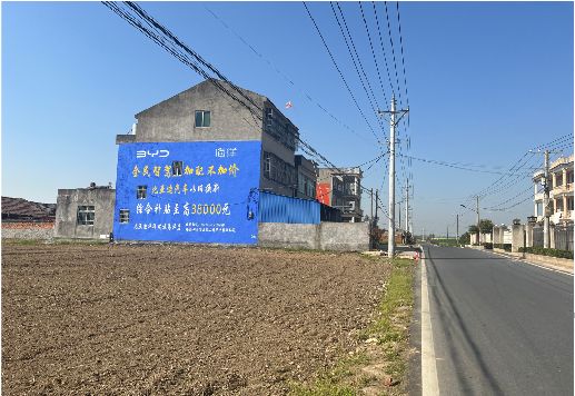 黄冈墙体广告用的是什么漆？