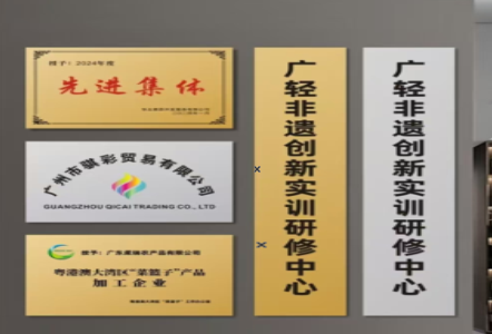 黄冈不锈钢腐蚀牌制作流程