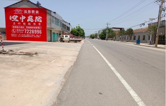 黄冈墙体广告能用的好材料有哪些？