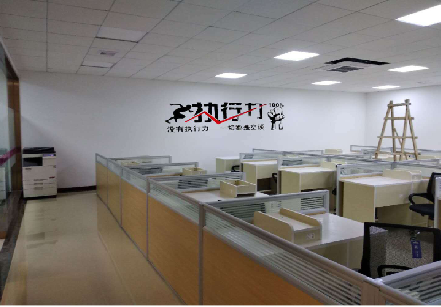 黄冈企业文化墙可以分为哪几个板块？