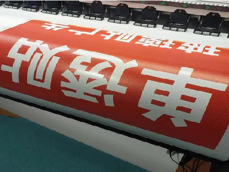 黄冈单透的特点和效果。