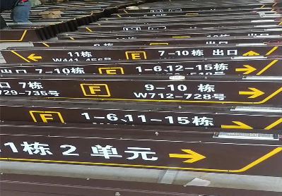 黄冈广告标识中，常见的几种安装方式。