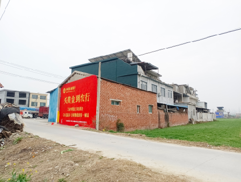 黄冈制作墙体广告思路。