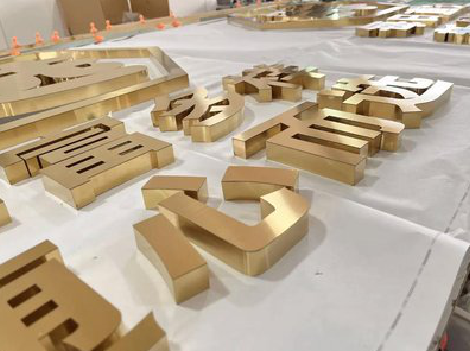 黄冈拉丝不锈钢字的特点。