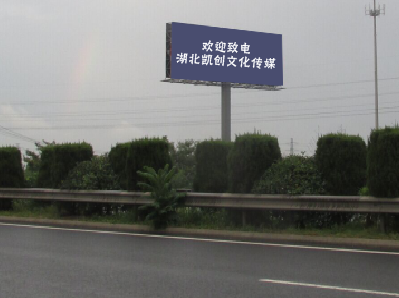 黄冈高速广告投放效果怎么样？