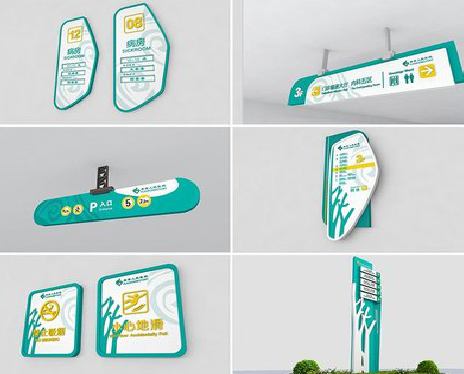 黄冈广告标牌选材的问题。