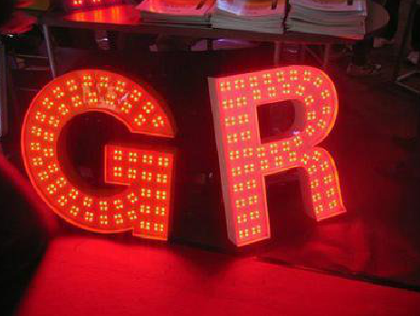 黄冈LED发光字有哪些优势？